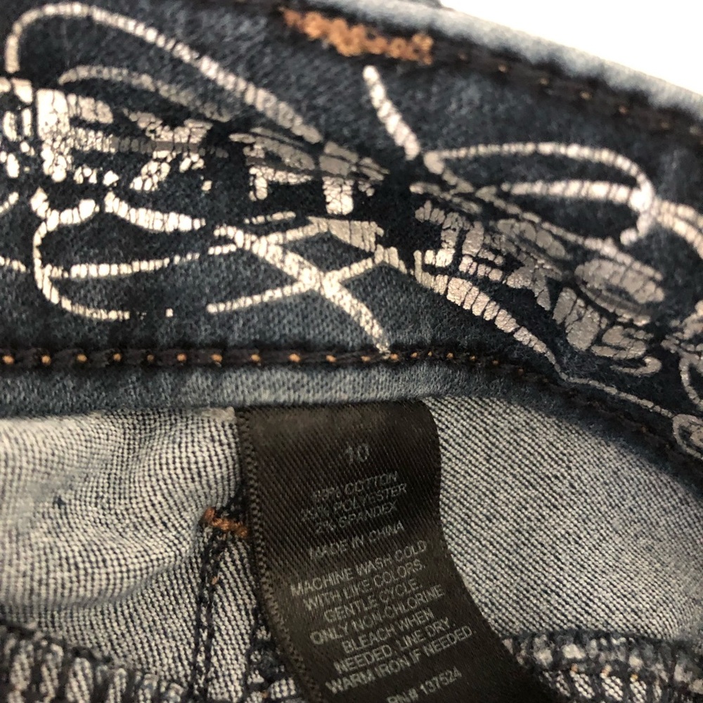 Express Jeans - Picture 4 of 4